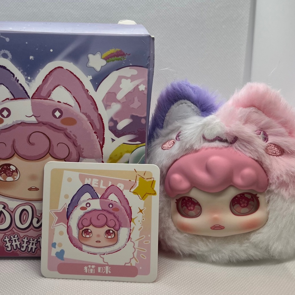 Kawaii New Domi World Plush Series Pink and Purple Cat bag charm or keychain